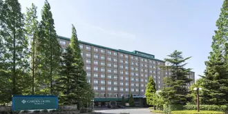 International Garden Hotel Narita