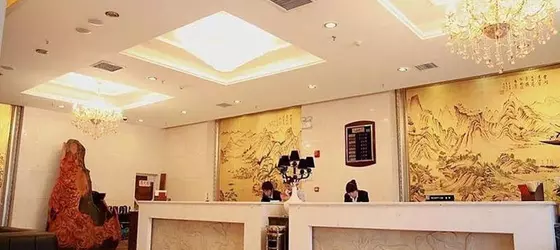 Fenghua International Hotel - Xi'an | Şaanksi - Xi'an - Xincheng