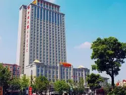 Days Hotel&Suites Hefei | Anhui - Chaohu - Baohe