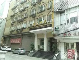 Chengdu Jiali Tidu Branch | Sişuan - Chengdu - Shahepu - Jinjiang