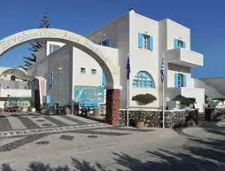 Santa Barbara | Ege Adaları - Santorini