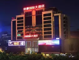 Dihao Business | Guangksi - Nanning - Qingxiu