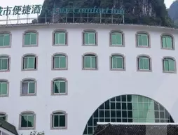 City Convenience Inn | Guangksi - Guilin