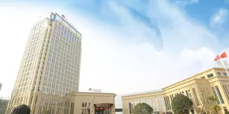 Ramada Yiyang Taojiang