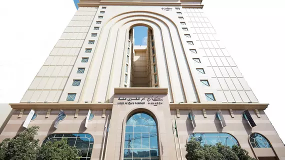 Makarim Umm AlQura Hotel | Mekke