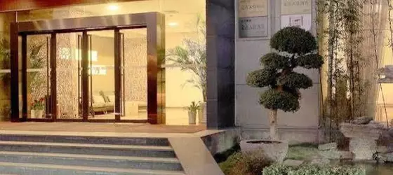 Hangzhou Mymoon Hotel | Zhejiang - Hangzhou - Xihu