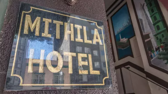 Mithila Hotel | Kaliforniya - San Fransisko (ve civarı) - San Francisco - Tiyatro Bölgesi