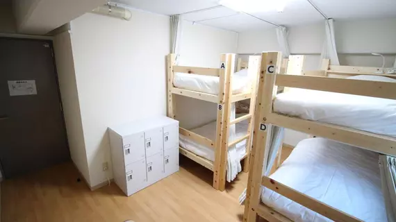 Glocal Nagoya Backpackers Hostel | Aichi (idari bölge) - Nagoya (ve civarı) - Nagoya - Nagoya Kent Merkezi