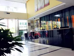 Baishida Business Chain Hotel-sanya | Haynan - Sanya (ve civarı) - Sanya - Jiyang