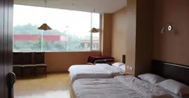 Yintela Hotel - Chongqing | Chongqing (ve civarı) - Chongqing - Yubei