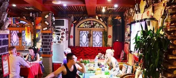 Beijing Leo Hostel | Pekin (ve civarı) - Fengtai - Yuegezhuang