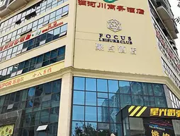 Runhechuan Business Hotel | Chongqing (ve civarı) - Chongqing