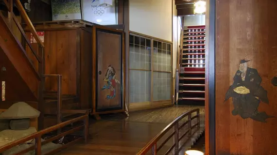 Chuoukan Shimizuya Ryokan | Nagano (idari bölge) - Kitaazumi - Nagano (ve civarı) - Nagano