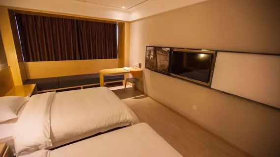 ibis Leshan City Center | Sişuan - Leshan