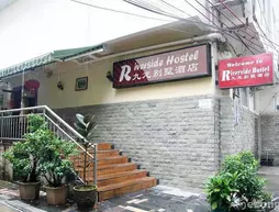 Guilin Riverside Hostel | Guangksi - Guilin - Xiangshan