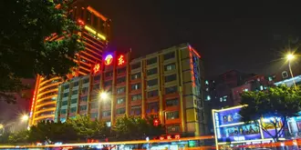 Guangzhou Hengdong Business Hotel