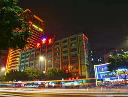 Guangzhou Hengdong Business Hotel | Guangdong - Guangzhou (ve civarı) - Tianhe - Tangxia