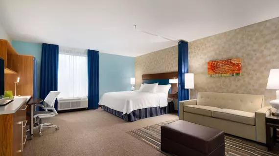 Home2 Suites by Hilton Joliet Plainfield | İllinois - Joliet