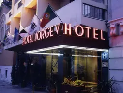 Hotel Jorge V | Lizbon Bölgesi - Lizbon  Bölgesi - Lizbon Eski Kent Bölgesi - Rato