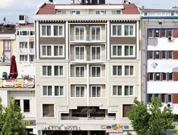 Artur Hotel | Canakkale - Canakkale Sehir Merkezi