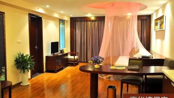 Wulong Daweiying Holiday Hotel | Chongqing (ve civarı) - Chongqing - Wulong