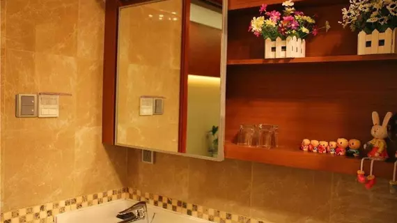 Chongqing Love Apartment | Chongqing (ve civarı) - Chongqing - Nan An