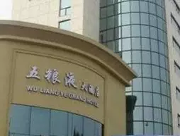 Wuliangye Grand Hotel | Sişuan - Chengdu - Qingyang