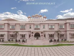 Bhanwar Singh Palace | Racastan - Ajmer (ve civarı) - Ajmer - Honkra