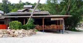 Double Duke Bungalows | Surat Thani (vilayet) - Koh Phangan