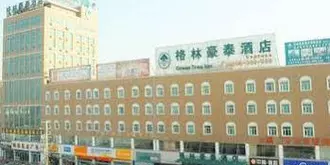 Greentree Inn Wenshang Baoxiang Temple Express Hotel