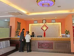 Wanjia Business Hotel | Anhui - Huangshan - Tunxi