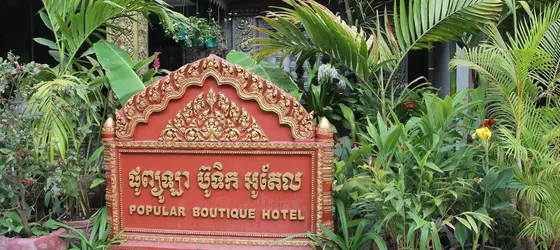 Popular Boutique Hotel | Siem Reap (ili) - Siem Reap