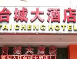 Taicheng Hotel - Guangzhou