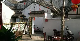 Shenfu Yard Inn | Jiangsu - Suzhou - Kunshan