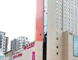 Panjin Swish Hotel | Liaoning - Panjin