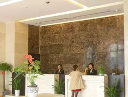 Metropolo Hotel Honggutan | Jiangsi - Nanchang