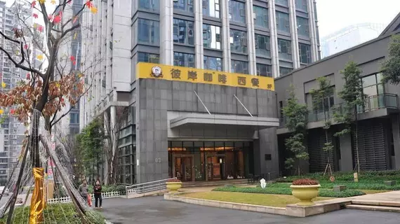 Hongrui Boutique Business Hotel | Chongqing (ve civarı) - Chongqing