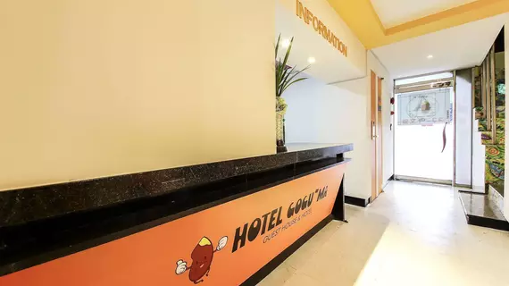 Hotel Goguma Shinchon | Gyeonggi - Seul (ve civarı) - Mapo - Hongdae