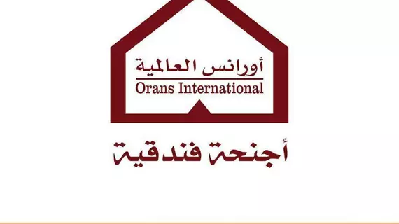 Orans Suites 4 | Cidde