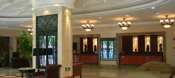 Regius Exhibition Hotel | Şanghay (ve civarı) - Şangay