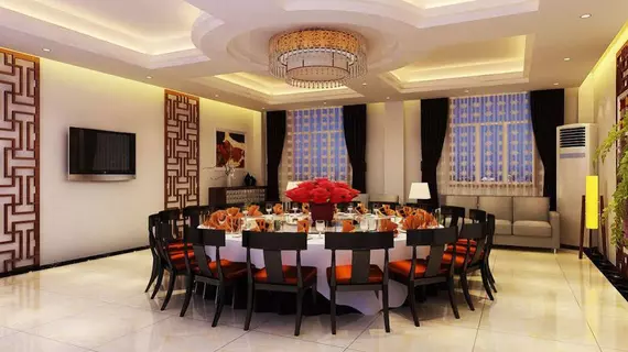 Guangdong Baiyun City Hotel | Guangdong - Guangzhou (ve civarı) - Yuexiu - Huanshi Dong Lu