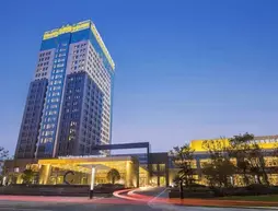 Wyndham Grand Plaza Royale Kaidi | Anhui - Chuzhou