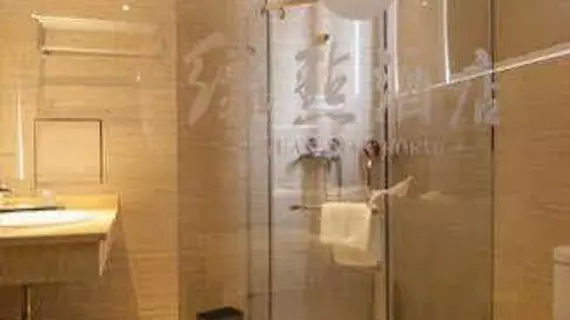 Yuandian Hotel | Sişuan - Chengdu - Qingyang