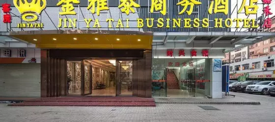 Jinyatai Business Hotel - Jiahe Branch | Guangdong - Guangzhou (ve civarı) - Guangzhou