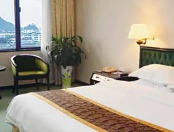 Guilin Royal Garden Hotel | Guangksi - Guilin - Qixing