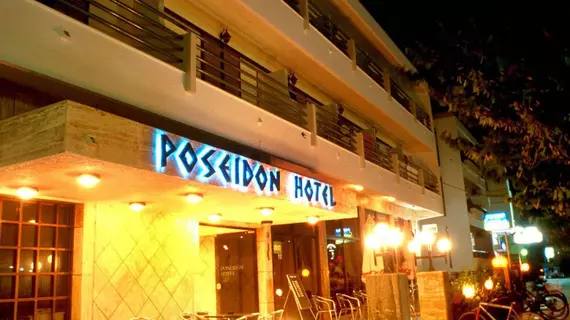 Poseidon Hotel and Apartments | Ege Adaları - İstanköy