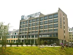 Jiuhuashan Shang Kingdom International Hotel | Anhui - Chizhou