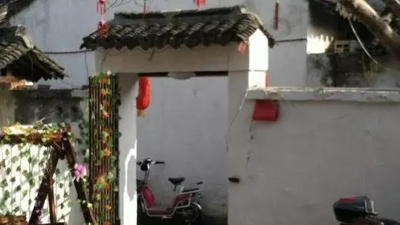 Shenfu Yard Inn | Jiangsu - Suzhou - Kunshan