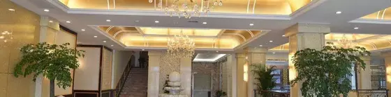 Jin Qiu Yi Xin Hotel- Lintong | Şaanksi - Xi'an - Qinyongguan