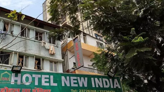 Hotel New India | Maharaştra - Raigad - Bombay (ve civarı) - Bombay